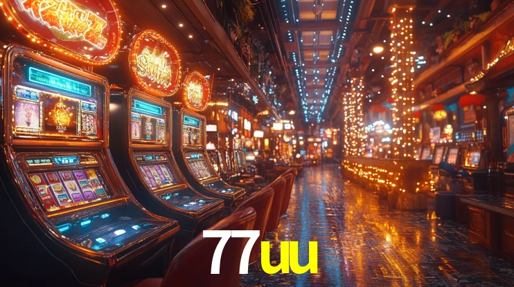 77uu.com
