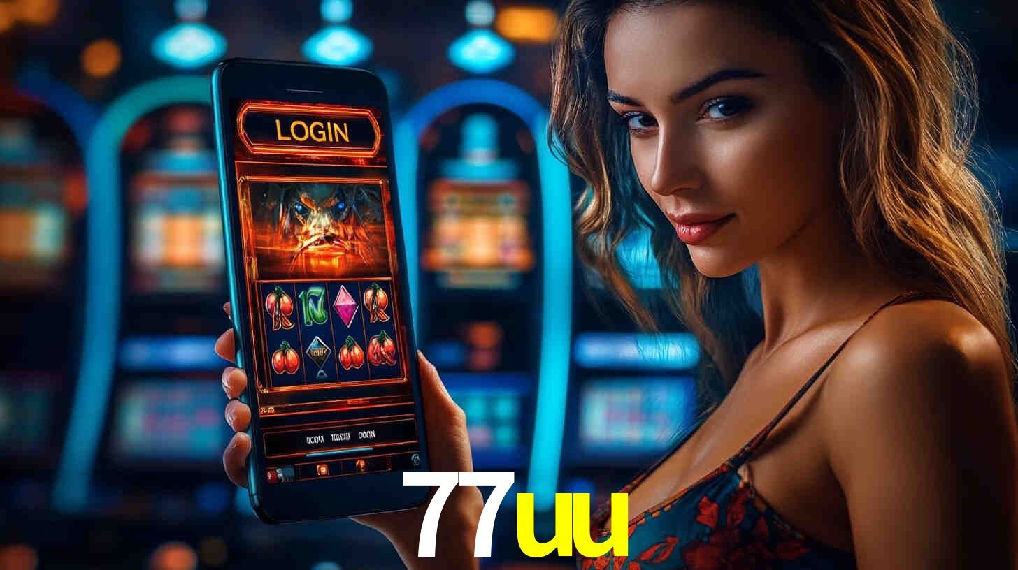 77uu.com